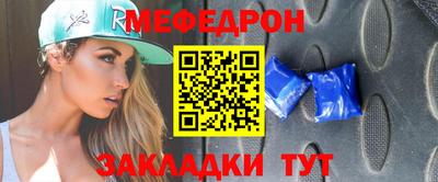 марки lsd Чебаркуль