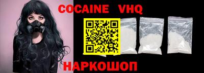 индика Чапаевск