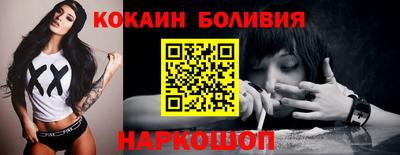 mdma Шахты