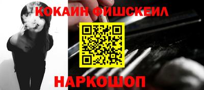 ALPHA-PVP Чебоксары