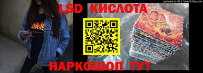 индика Чапаевск