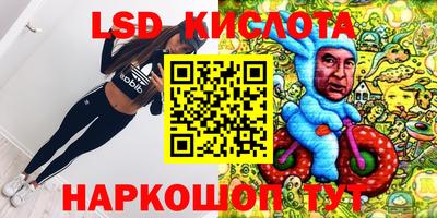 ALPHA-PVP Чебоксары