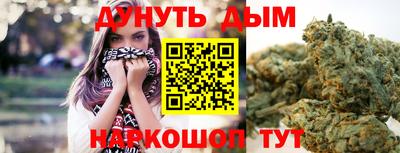 mdma Шахты