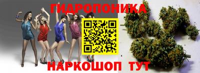 mdma Шахты