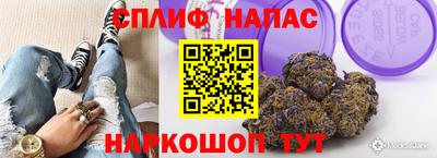 mdma Шахты