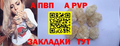 mdma Шахты