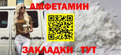mdma Шахты