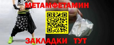 индика Чапаевск