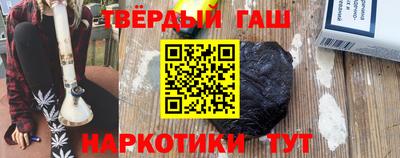 индика Чапаевск