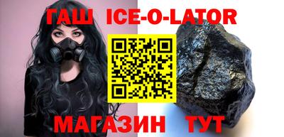 mdma Шахты