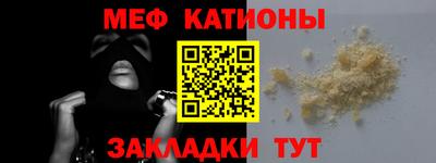 марки lsd Чебаркуль